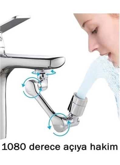 Ttt Acrobat Faucet Head  - Image 4