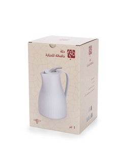 Dallaty Plastic Vacuum Flask Bear Dark Blue 1L  - Image 4