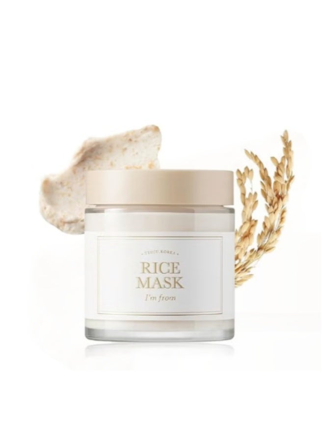 آي أم فروم قناع الأرز، قناع لطيف لتقشير البشرة الباهتة والخشنة، ينظف المسام، يزيل خلايا الجلد الميتة، يوحد لون البشرة، ينعمها، يرطبها، ويمنحها إشراقة 110 غرام - Image 1