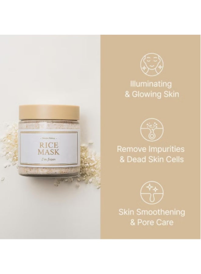آي أم فروم قناع الأرز، قناع لطيف لتقشير البشرة الباهتة والخشنة، ينظف المسام، يزيل خلايا الجلد الميتة، يوحد لون البشرة، ينعمها، يرطبها، ويمنحها إشراقة 110 غرام - Image 4