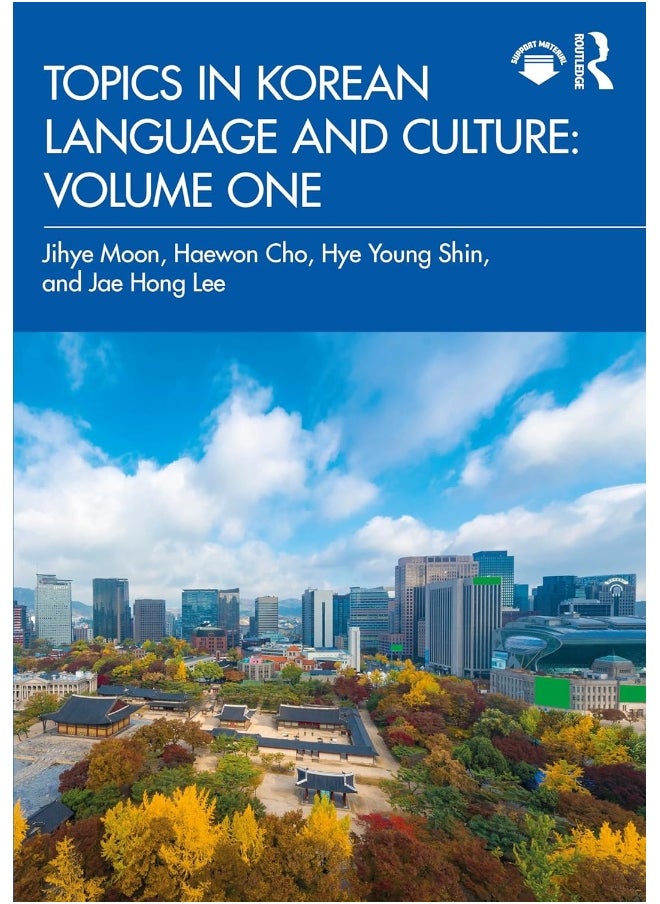 null - Topics in Korean Language and Culture: Volume One - Image 1