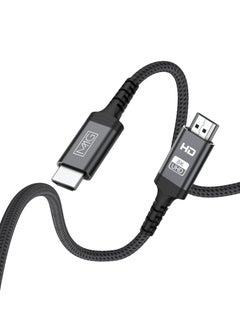 MMG HDMI Cable HDMI 8K HDMI 2.1 Ultra HD High-Speed 48Gbps 8K@60Hz HDMI Braided Cord eARC Dynamic HDR Dolby Vision Compatible with MacBook Pro PS5 Switch TV Xbox Roku UHD TV Blu-ray Projector  - Image 1