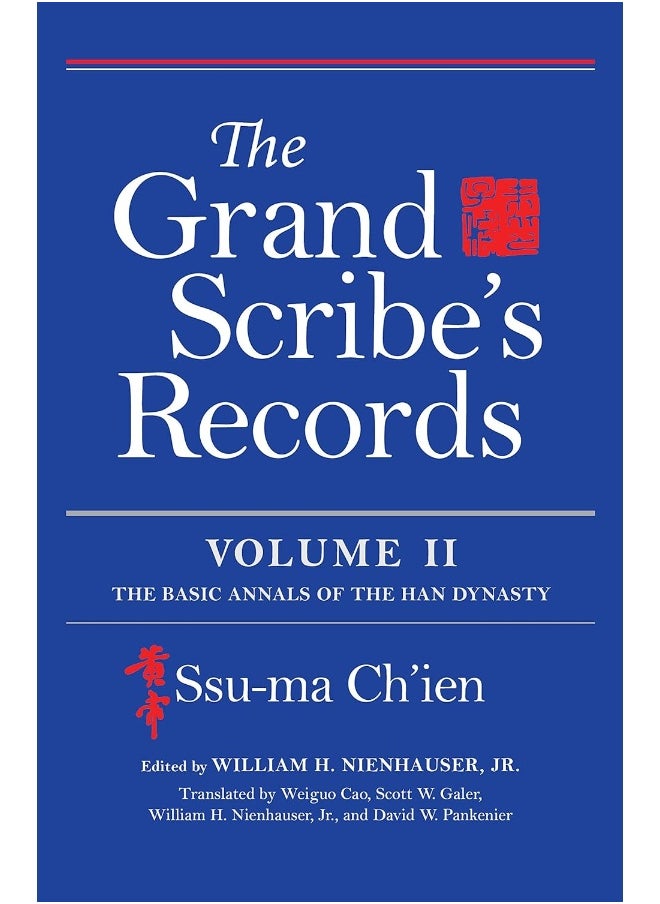 null - The Grand Scribe's Records, Volume II: The Basic Annals of the Han Dynasty - Image 1