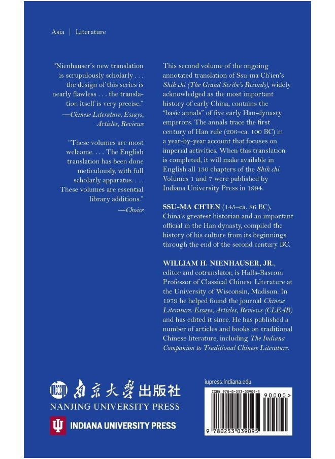 null - The Grand Scribe's Records, Volume II: The Basic Annals of the Han Dynasty - Image 1