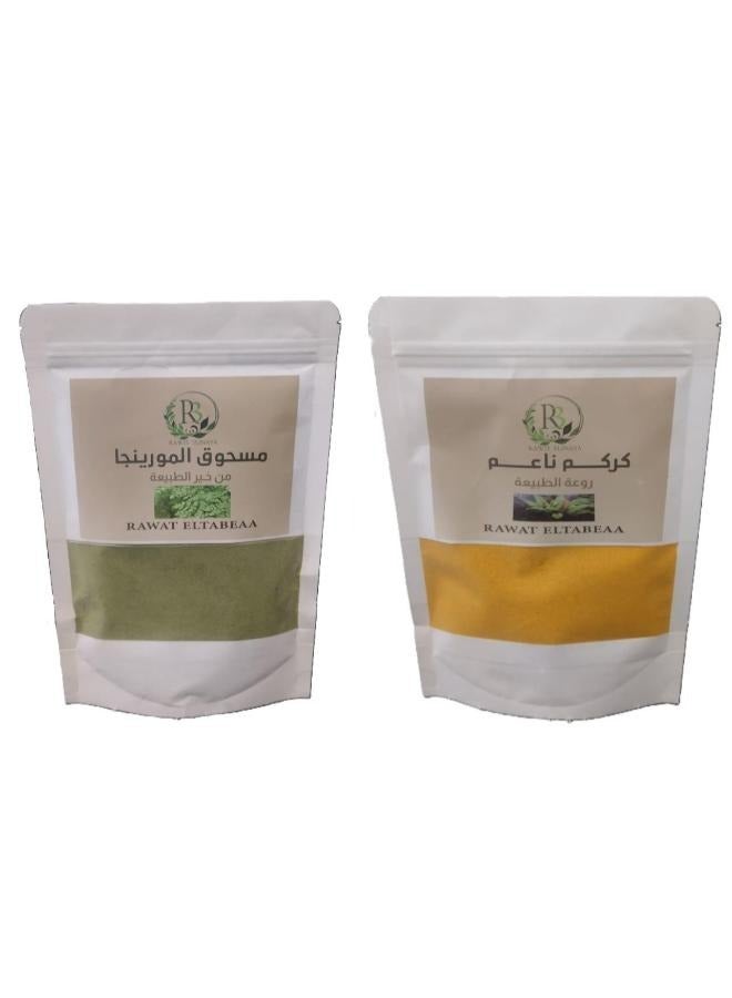 R3 Turmeric powder 250 gm + Moringa Powder 250  gm - Image 1
