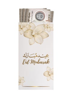 Hilalful HilalFul Eid Money Envelopes (Pack of 10) | Gold Flowers | Eid Al Adha Celebrations | Eidya Pocket Envelope For Kids | Cash Holder | Eid Mubarak | Islamic Themed 