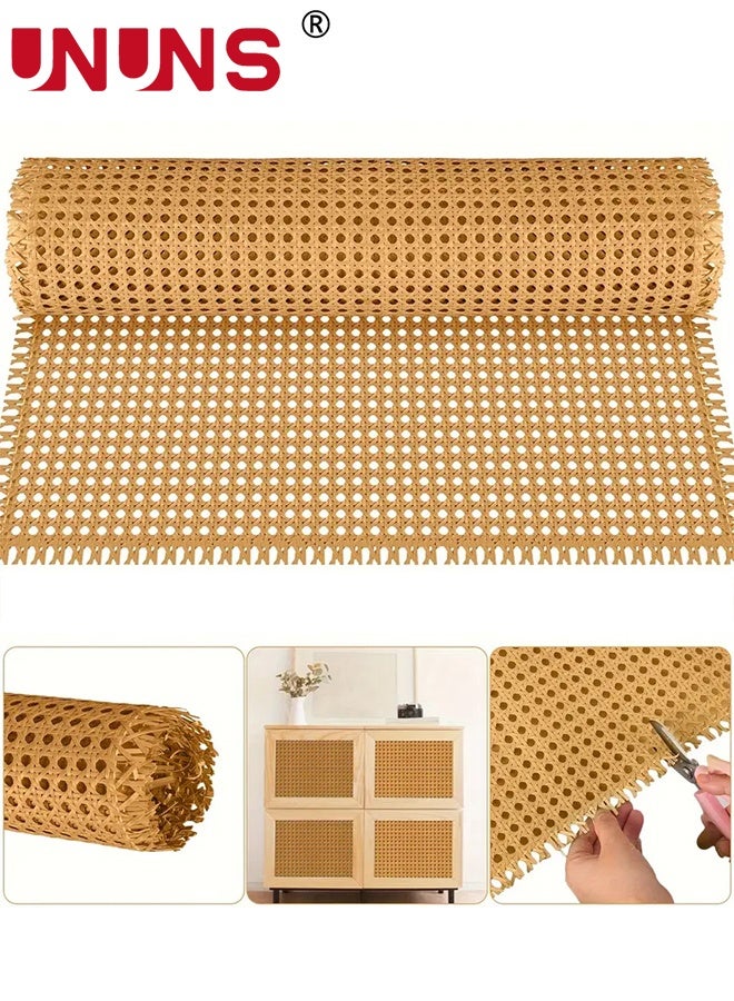 UNUNS Fake Rattan Webbing 45cmx1m,Woven Open Rattan Mesh PE Caning Sheet for DIY Projects,Synthetic Hexagon Rattan Material for Furniture Chair Cabinet Ceiling Bed Door, Wood Color - Image 1