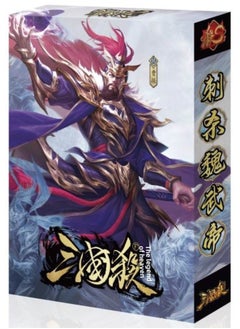 Generic Three Kingdoms Kill Travel Card Edition Full Set Standard Edition Boundary Wind Fire Forest Mountain Lei Yin God Country War Power Card-Color:Three Kingdoms Kill S1-Assassinate Emperor Wu Of Wei  - Image 1