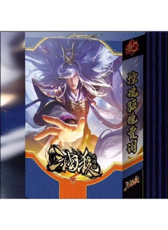 Generic Three Kingdoms Kill Travel Card Edition Full Set Standard Edition Boundary Wind Fire Forest Mountain Lei Yin God Country War Power Card-Color:Three Kingdoms Kill S1-Assassinate Emperor Wu Of Wei  - Image 2