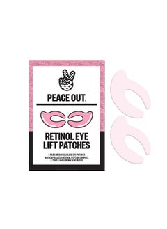 Retinol Eye Lift Patches To Lift Firm And Revitalize Tired Eyes 360° Coverage Targets Fine Lines & Wrinkles 5 Pack - pzsku/Z3E73B102836B4B08180EZ/45/_/1719245836/fe5d41cd-3000-4e5d-adff-374b92de78d9