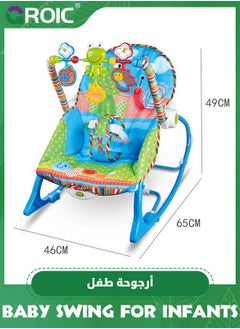 Baby Swing for Infants,Portable Baby Bouncer Soothing Vibrations Infant Seat with Removable Toy Bar,Electric Rocking Chair for Baby with Intelligent Music - pzsku/Z3E74383C2AB440DFC373Z/45/_/1712633448/d71982d2-b99e-4cc6-a7f0-e5bd75a88532