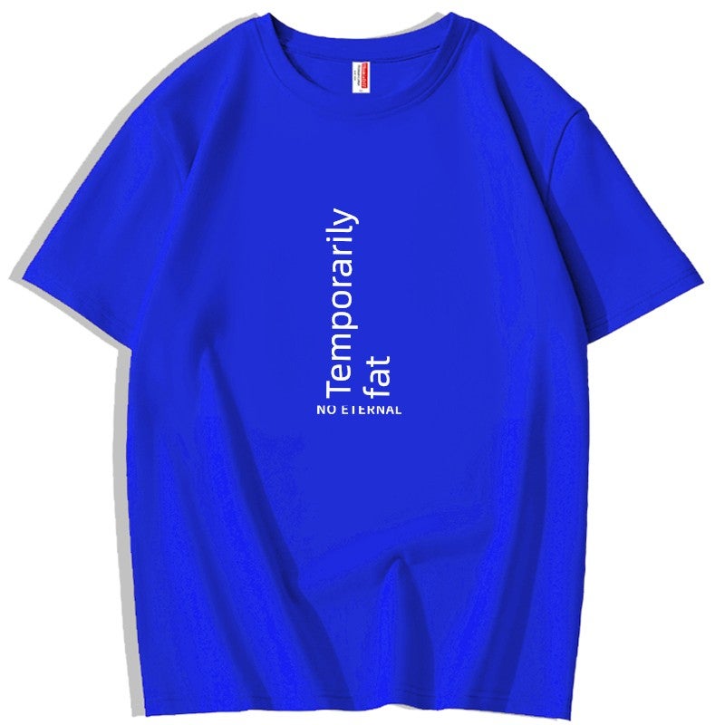 Summer Hong Kong style will eventually lose weight. Fun text short-sleeved t-shirt for men, loose cotton, temporarily fat. Creative T-shirt on Instagram trend - Image 1