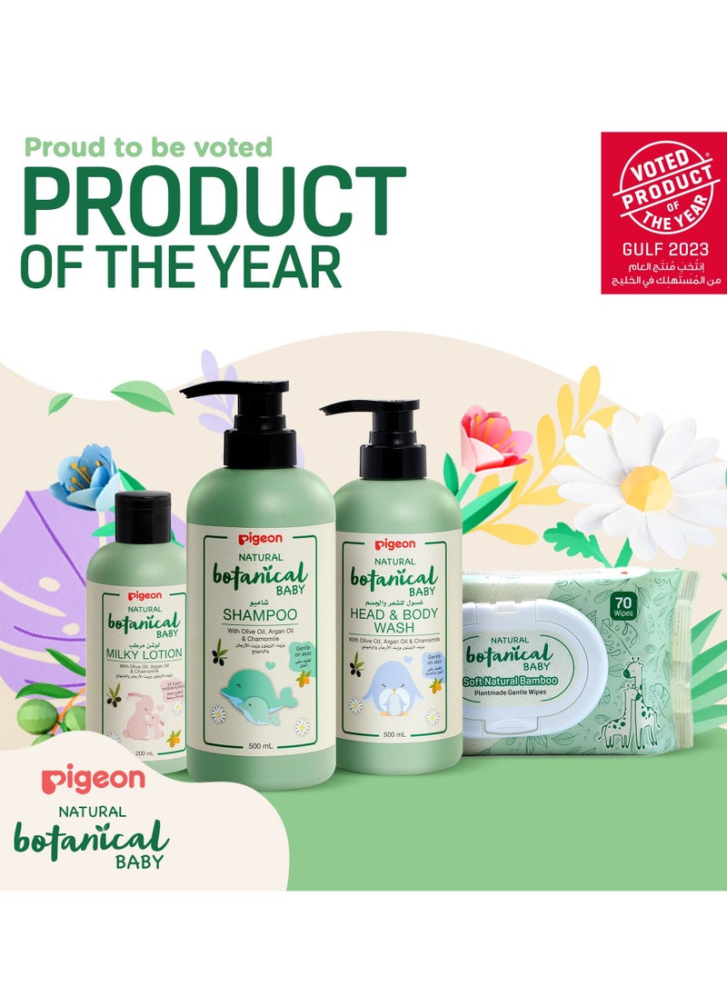 pigeon - Natural Botanical Baby Shampoo 200ml - Image 1