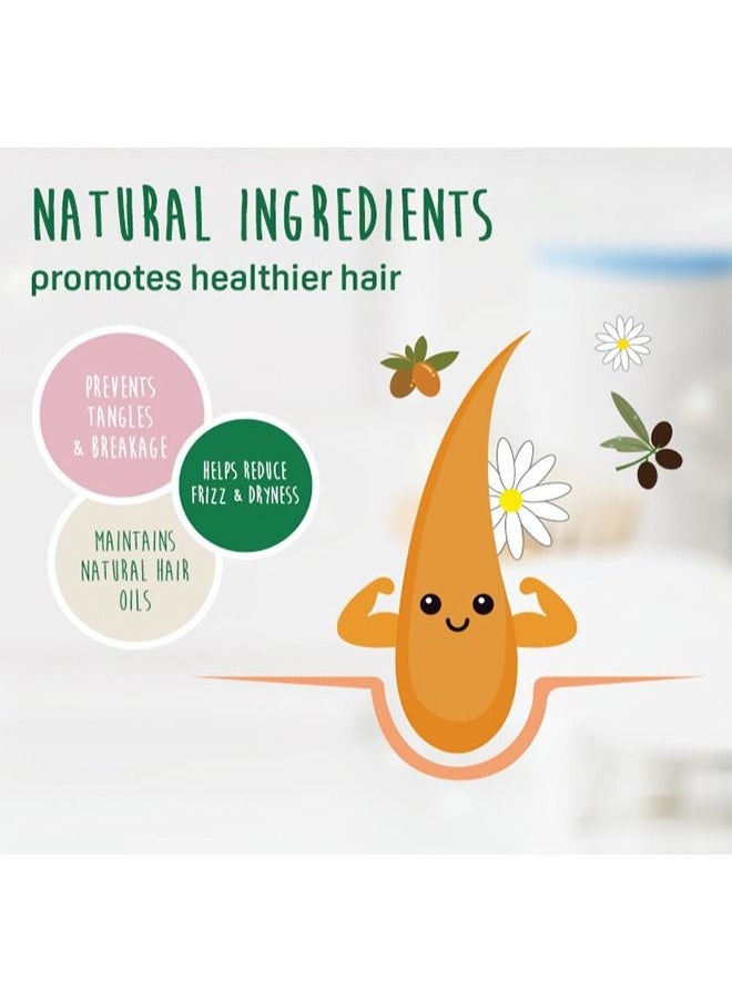 pigeon - Natural Botanical Baby Shampoo 200ml - Image 1