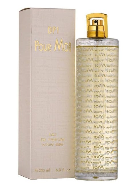عطر بورموا النسائي  200 مل من درعه