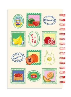Seen 2025 Big Calendar Book, Grocery  - Image 1