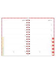 Seen 2025 Big Calendar Book, Grocery  - Image 5
