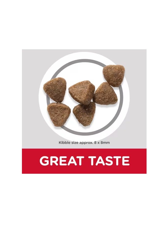 Hill's طعام القطط من ساينس بلان مع التونة - Image 3