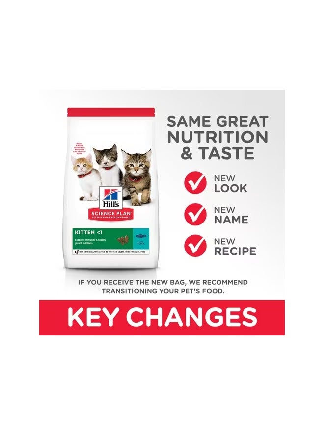 Hill's طعام القطط من ساينس بلان مع التونة - Image 4