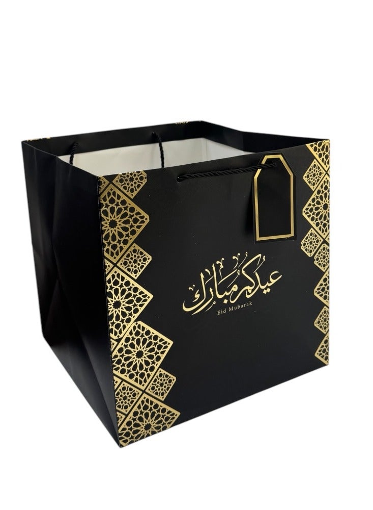 خربش كيدو أكياس هدايا عيد مبارك مكونة من 6 قطع باللونين الأسود والذهبي على شكل مربع - Image 1