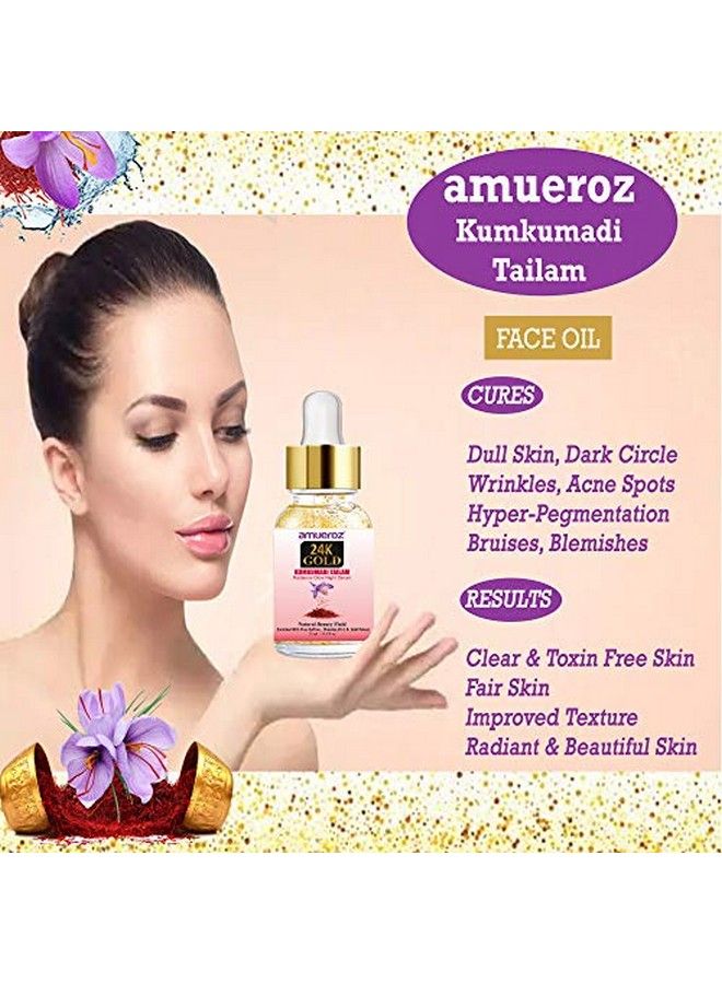 Amueroz زيت كومكومادي للتألق سيروم ليلي عبوة من اثنين معززة برقائق الذهب 24 قيراط لمكافحة الشيخوخة والهالات السوداء وتفتيح وتنعيم البشرة 15 مل - Image 5