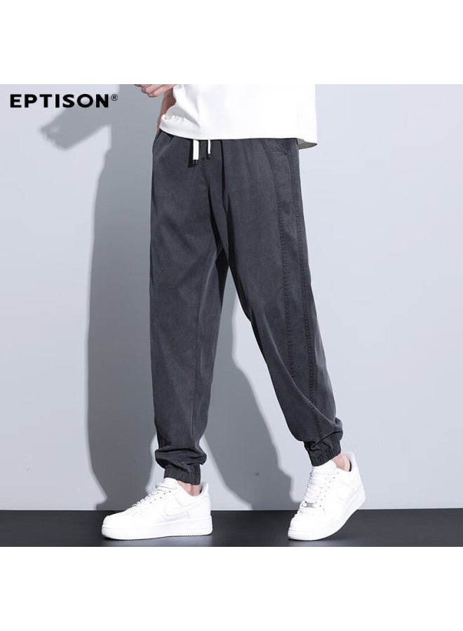 EPTISON Yipintiancheng Summer Lightweight Men's Casual Pants, Harem Trousers For Men, Loose-fitting Joggers For Me - Image 2