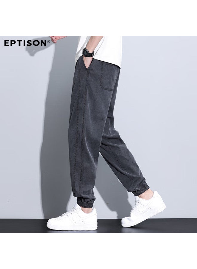 EPTISON Yipintiancheng Summer Lightweight Men's Casual Pants, Harem Trousers For Men, Loose-fitting Joggers For Me - Image 4