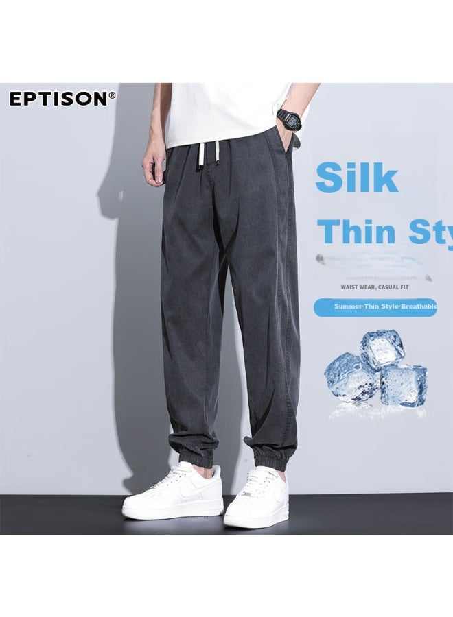 EPTISON Yipintiancheng Summer Lightweight Men's Casual Pants, Harem Trousers For Men, Loose-fitting Joggers For Me - Image 1
