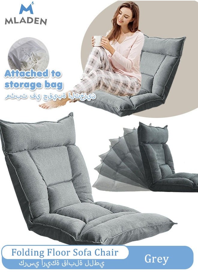 MLADEN - Floor Chair with Back Support Folding Lazy Floor Sofa Cushion Lazy Couch Tatami Lounger Floor Seat with 6-Position Adjustable Backrest Neck Pillow Fully Assembled for Meditating Reading Gaming Grey - Image 1