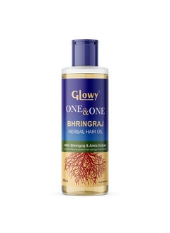 GLOWY One And One Maha Bhringraj Hair Oil - Ayurvedic One & One Mahabhringraj Herbal Hair Oil With Amla Extracts For Scalp Massage, Hair Growth, Reduce Hair Fall & Strengthens  - Image 1