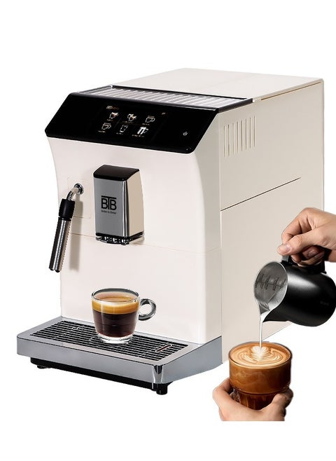 Fully Automatic Coffee Machine 1.5 L 1500 W 4300 OFFWHITE