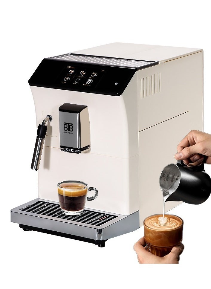 Fully Automatic Coffee Machine 1.5 L 1500 W 4300 OFFWHITE