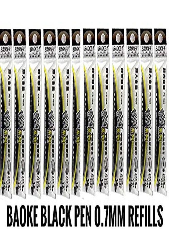 Definite عبوات جل ديفينيت باوكي عالية السعة، 12 عبوة (أسود، 0.7 مم) - Image 1