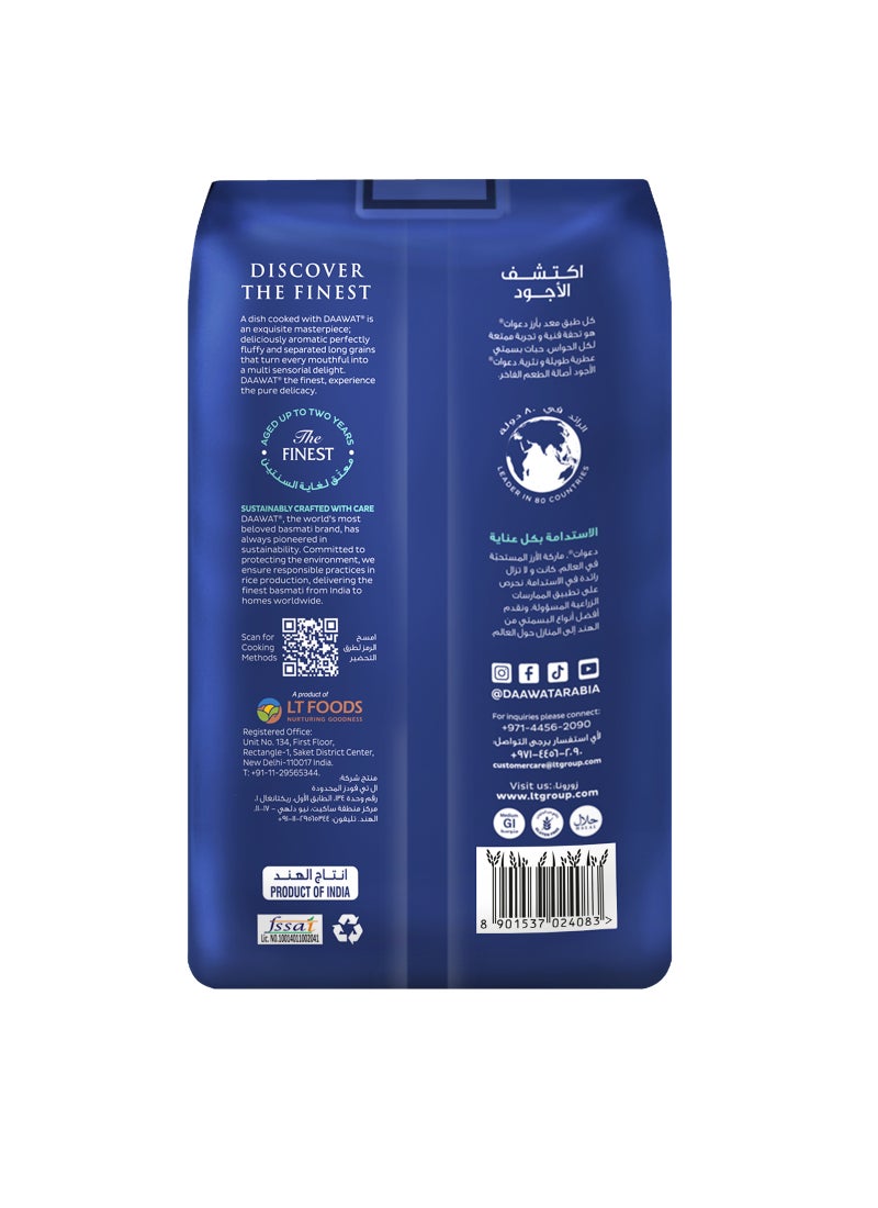 Daawat Traditional White Indian Basmati Rice 2kg - Image 2
