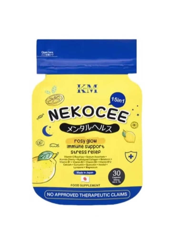 KM Whitening Capsules 500mg/60 Capsules + 9 in 1 Whitener - Image 4