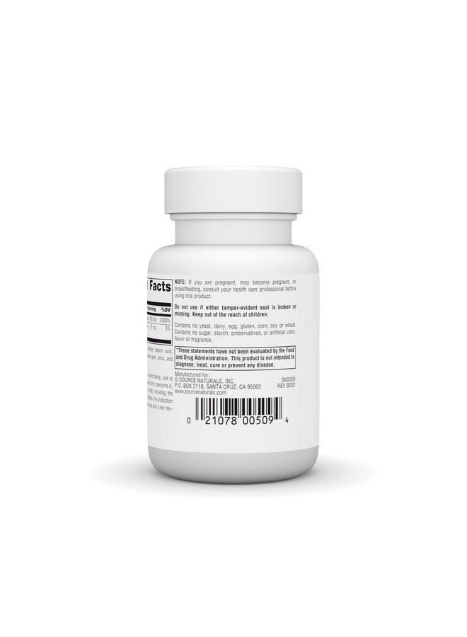 Source Naturals مكمل غذائي من حمض البانتوثينيك 100 ملغ فيتامين ب-5 - 100 قرص - Image 3