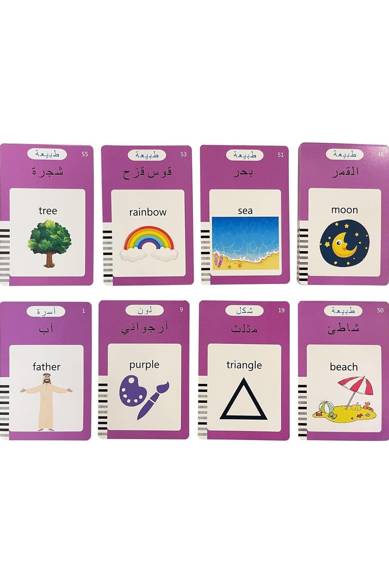 Talking Flash Cards for Kids – Bilingual Learning Toy Ages 1–6 - Image 2