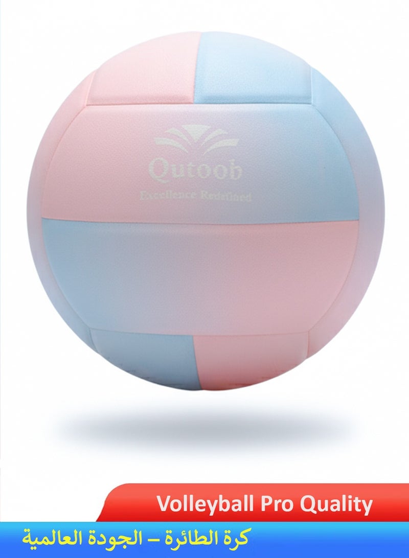 قطوب كرة طائرة مقاس ٥ كرة مباراة رسمية، معتمدة احترافي جودة فاخرة بدون خياطة جلد بي يو مقاوم للماء للعب داخلي وخارجي، للمسابقات، واللعب الترفيهي، تدريب، صالة، شاطئ، تجمعات ممتعة، استخدام محترف - Image 1