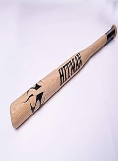 OR Wooden Baseball Bat - Hitman - 80 cm 