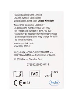 Generic Roche Diagnostics Accu-Chek Performa Blood Glucose Test Strips-50Nos  - Image 3