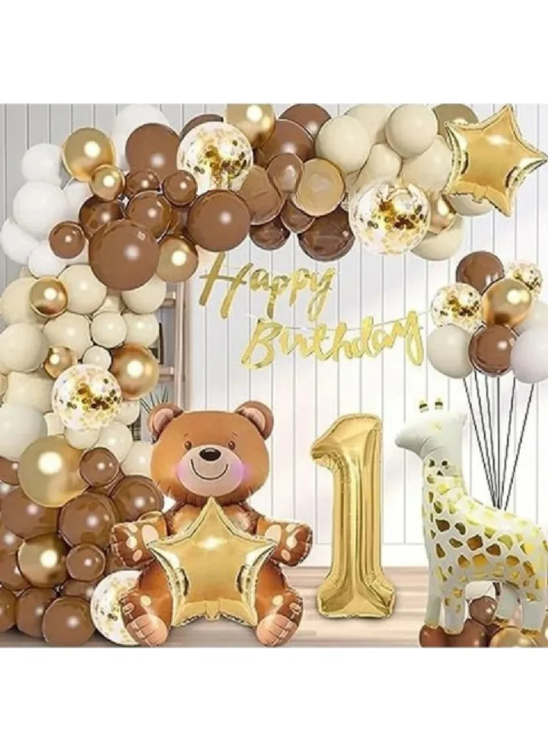 Bkmc Animal Themed Foil Balloon Brown 1st Birthday Party Set Balloon Set