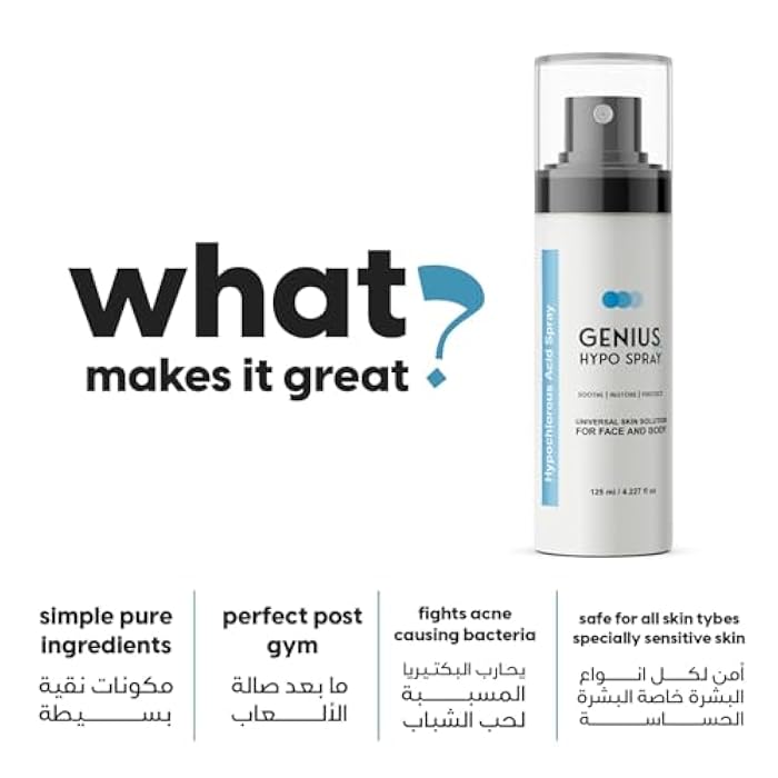 So Sandy Genius Hypo Spray - The First Product In Egypt And The Middle East Contains Hypochlorous Acid To Cleanse, Soothe, Improve Skin Health.Helps Reduce Redness And Suitable For Sensitive Skin. - Image 2