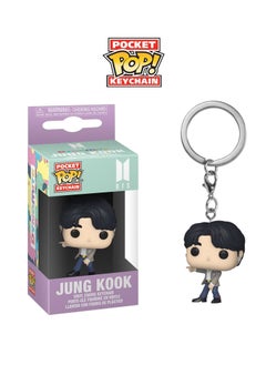 BTS Jung Kook Vinyl Keychain