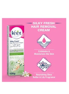 Veet Dry Skin Hair Removal Cream - 100g  - Image 5