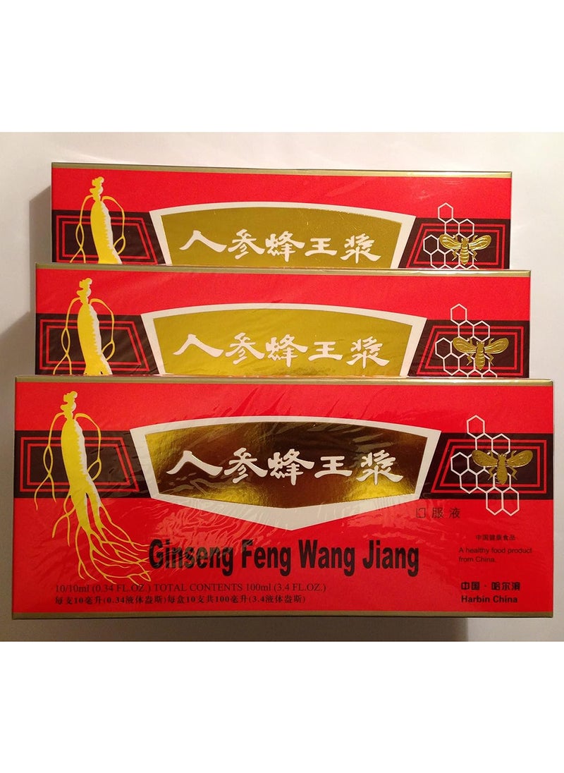 Imperial Elixir Ginseng And Royal Jelly, 30 Bottles, 0.34 Fl Oz (10 Ml) Each  - Image 2