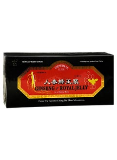 Imperial Elixir Ginseng And Royal Jelly, 30 Bottles, 0.34 Fl Oz (10 Ml) Each  - Image 1