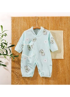 RedMapleTEK New Kids Onesie  - Image 1