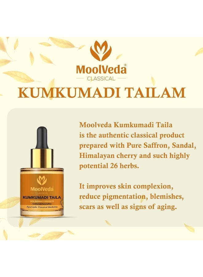 Moolveda Kumkumadi tailam for face brightening, pigmentation & anti aging kumkumadi oil serum, kumkumadi tailam acne & dark spots, kumkumadi face oil for glowing skin, 20ml - Image 3