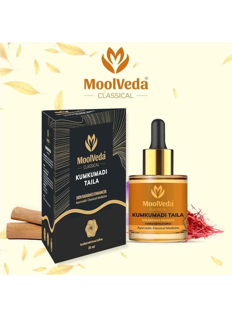 Moolveda Kumkumadi tailam for face brightening, pigmentation & anti aging kumkumadi oil serum, kumkumadi tailam acne & dark spots, kumkumadi face oil for glowing skin, 20ml - Image 2