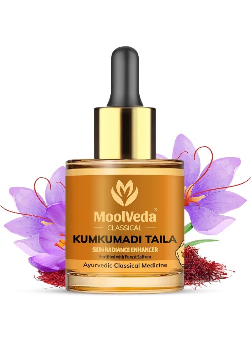 Moolveda Kumkumadi tailam for face brightening, pigmentation & anti aging kumkumadi oil serum, kumkumadi tailam acne & dark spots, kumkumadi face oil for glowing skin, 20ml - Image 1